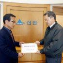 호텔 리베라 뉴스1