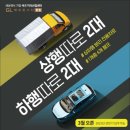 덕은물류 이미지