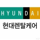 렌탈 - 김제시 복죽로 475 | 렌탈