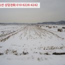 정림보건진료소 이미지