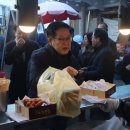 동서시장 이미지