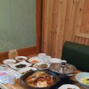 군산해물찜 네이버블로그
