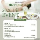 청담뷰티 - 98799 | 청담뷰티