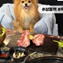 부천로29번길 이미지