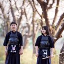 검도관 - 영등포구 국회대로37길 25 | 검도관