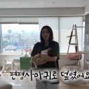 위대해 이미지