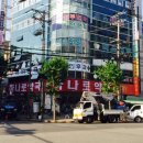 가가약국 이미지