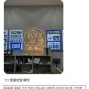청년통신 네이버블로그