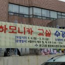 반구2동행정복지센터 이미지