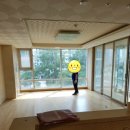 송도 아파트 낙찰받았어요. 이미지