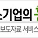 가람코퍼레이션 이미지