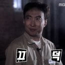 연하휴게소 | #11. 지리산 국립공원 &#34;연하선경, 거림-중산리 거중코스&#34; X 무박2일 알레버스 이용후기