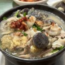 명덕시장 이미지