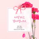 주식회사 퍼스트상사 이미지