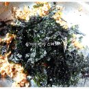 하나로김밥