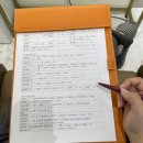 [잠실|송파] 두피문제로 고민이라면 잠실두피관리 추천 _엘블룸잠실
