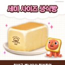 화이트리에 망포점 네이버블로그