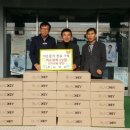 (주)이앤비