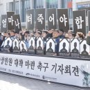 신원노동조합 이미지