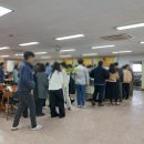 미추홀구청 본관 2청사 이미지