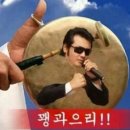 태향원 이미지