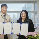 한국마음성장코칭센터