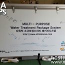 오투엔비 이미지