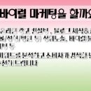 프라임애드