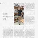 크로스커뮤니케이션즈주