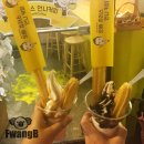 아이스츄 이미지