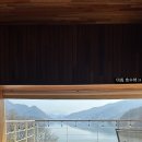 스톤 앤 레이크 이미지