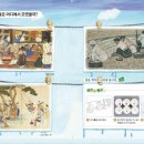 카페옛날사람 이미지