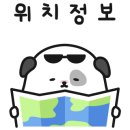 홍현보건진료소 이미지