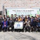 하색2리 마을회관 이미지