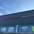 하이마트 이미지