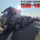 헬프카 이미지