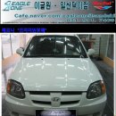 베르나 이미지