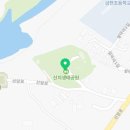 (임당2리)명포습지