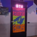 양남담배 이미지