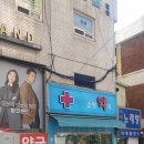 휴베이스 다정약국 | 낙성대역 공적마스크 구매후기 판매처 가격