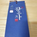 온직다원 이미지