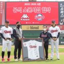 롯데카파 이미지