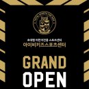 아이비센타 이미지