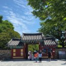 (주)누리관광 | 남원 가볼만한 곳 광한루원 주차 입장료(+남원누리시민증)