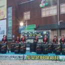 나주목사고을시장 이미지