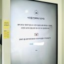 석노래연습장 | 응암역 이색데이트 추천: 판타스틱 코인노래방 은평응암점 후기 (전신사진·인생네컷까지)