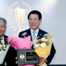 호남도정