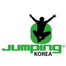 점핑히어로 - 시흥시 중심상가로 285 | 점핑히어로