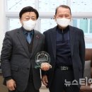 갈마제1경로당 이미지