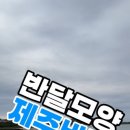 신양섭지해수욕장 네이버블로그